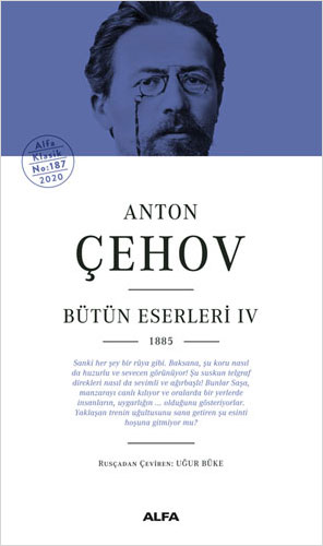 Anton Çehov Bütün Eserleri 4 (Ciltli)