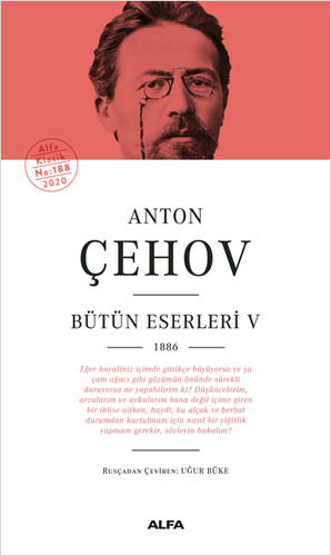 Anton Çehov Bütün Eserleri 5 (Ciltli)