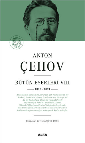 Anton Çehov Bütün Eserleri 8 (Ciltli)