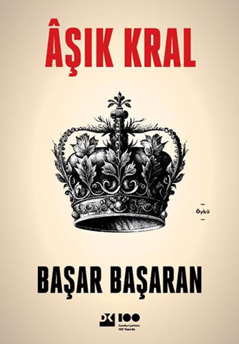 Aşık Kral