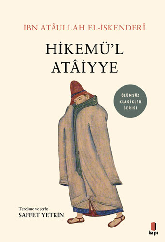 Hikemü'l Atâiyye