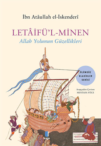 Letaifü'l-Minen