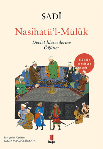 Nasihatü'l-Mülûk