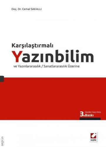 Yazınbilim